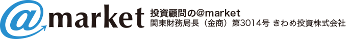 @market(関東財務局長(金商) 第3014号)