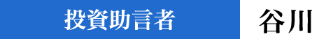 st