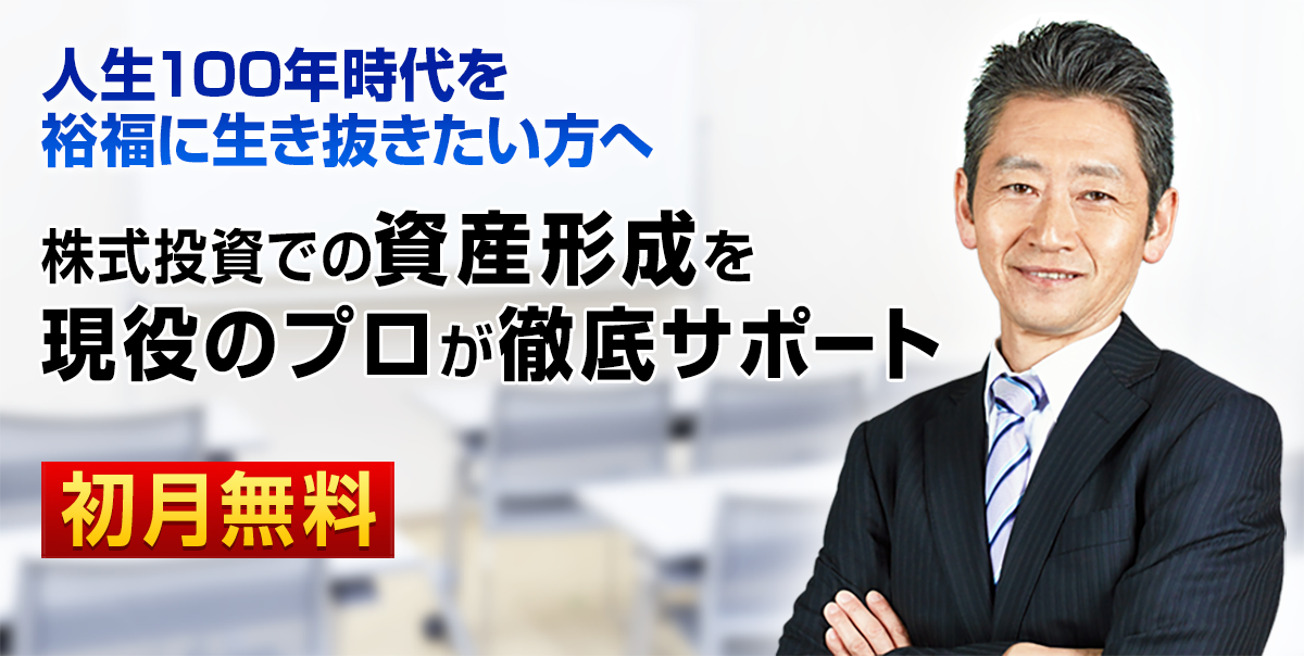 メインイメージ
